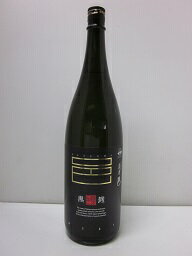 Rakuten - 薩摩邑　黒麹1800ml