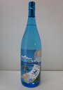 かね京 涼1800ml