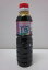 阪元しょうゆ 日南海岸360ml 780円