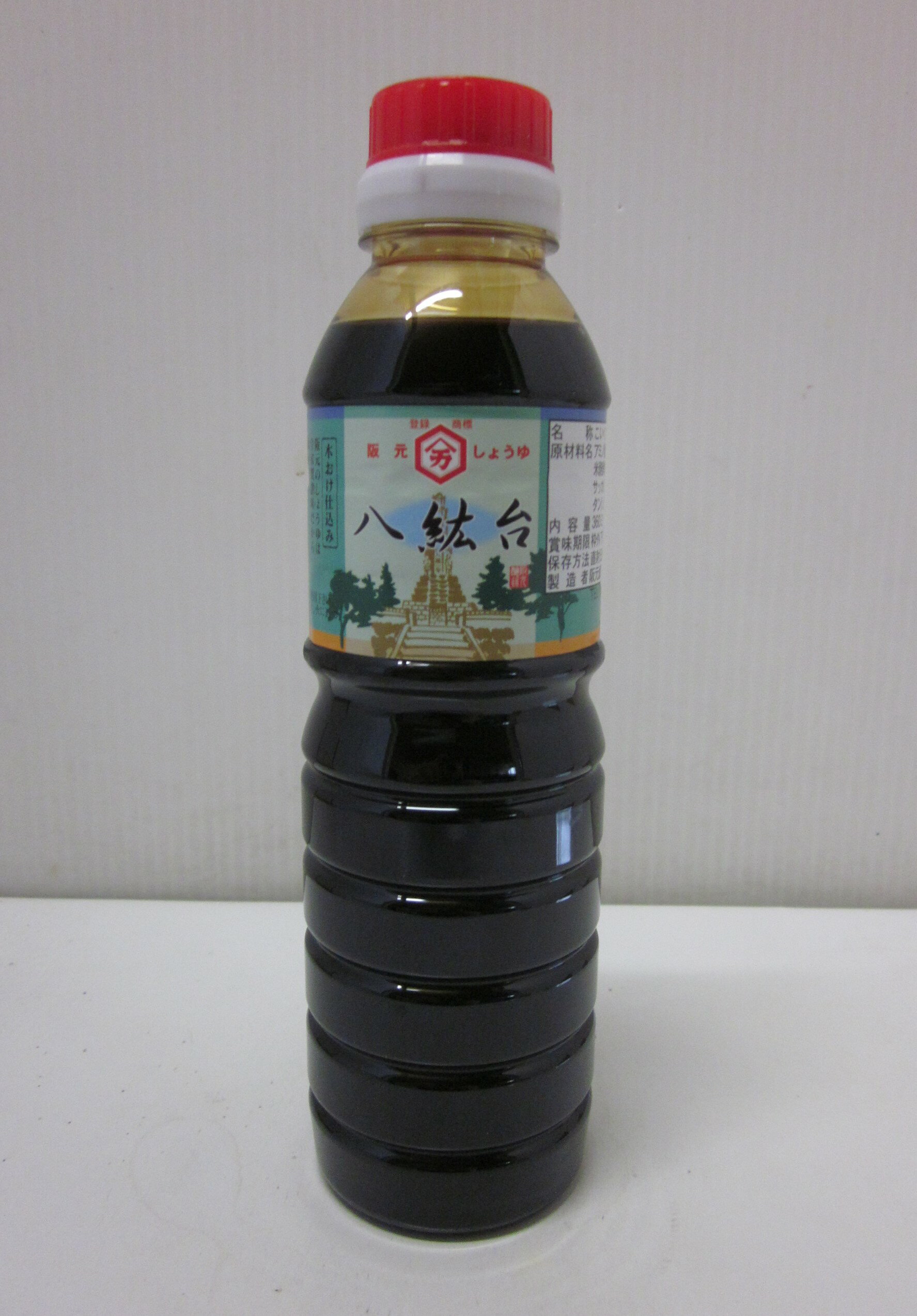 Rakuten - 阪元しょうゆ　八紘台360ml