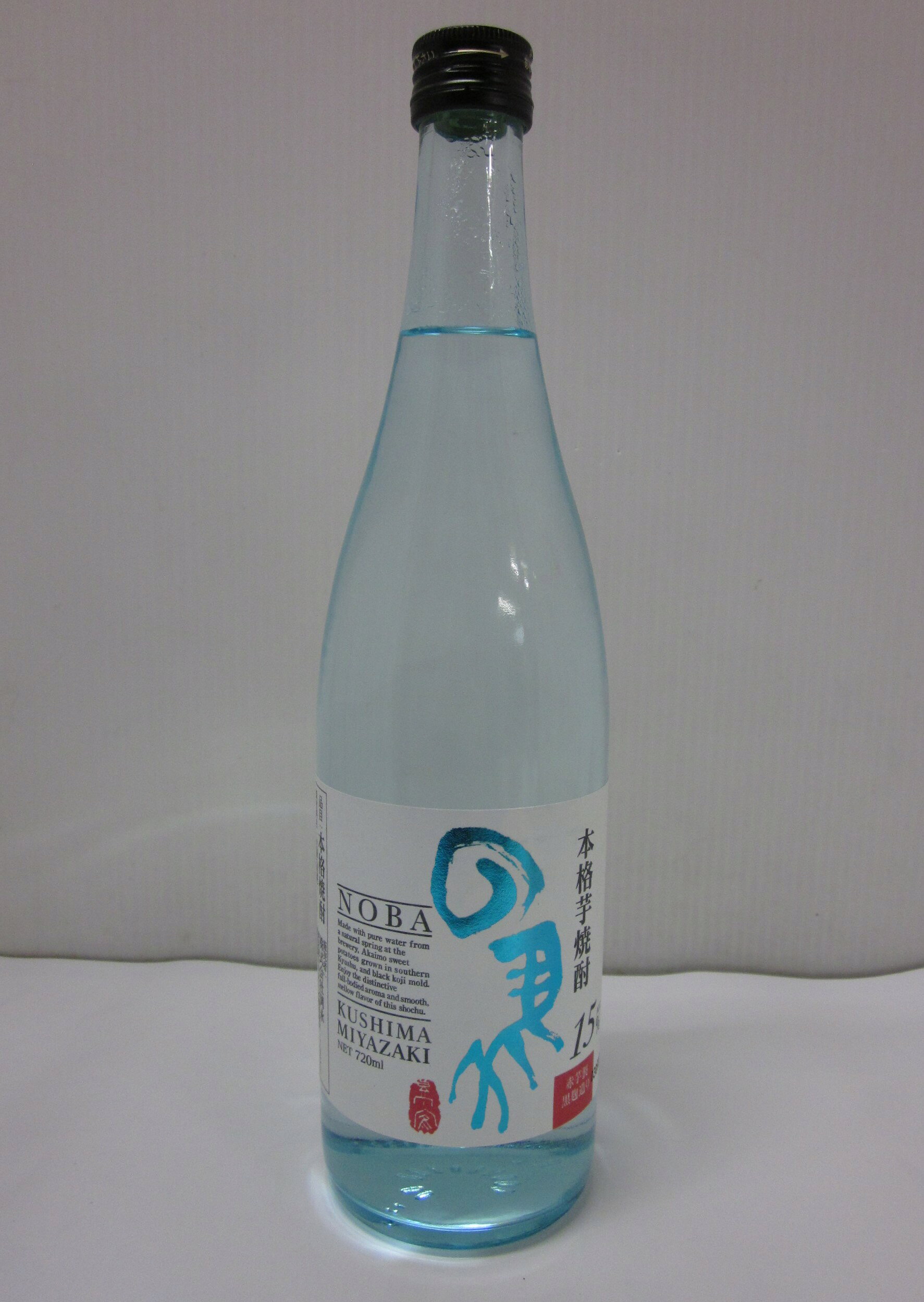 内容量 720ml ご注意 開封後はお早めにお飲みください。 保存方法 常温 原材料 甘藷、米こうじ 製造元 寿海酒造株式会社 商品説明 アルコール分15%、宮崎・串間特産の赤芋(ことぶき芋)と黒麹を使用し、工場内に自噴する天然湧水で仕込んだ芋焼酎です。15度という度数ながら心地よく芋の香りが立ち、赤芋特有のやわらかで優しい旨味が口中を包みます。そのままロックやお燗で楽しむことができる逸品。