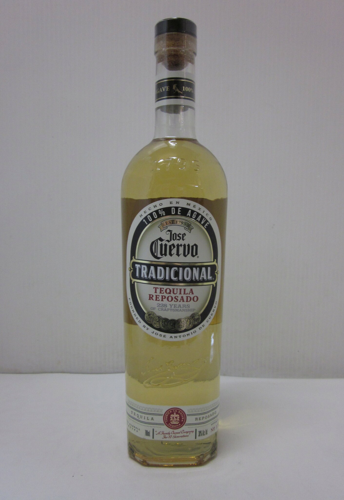 クエルボ・トラディショナル・レポサド