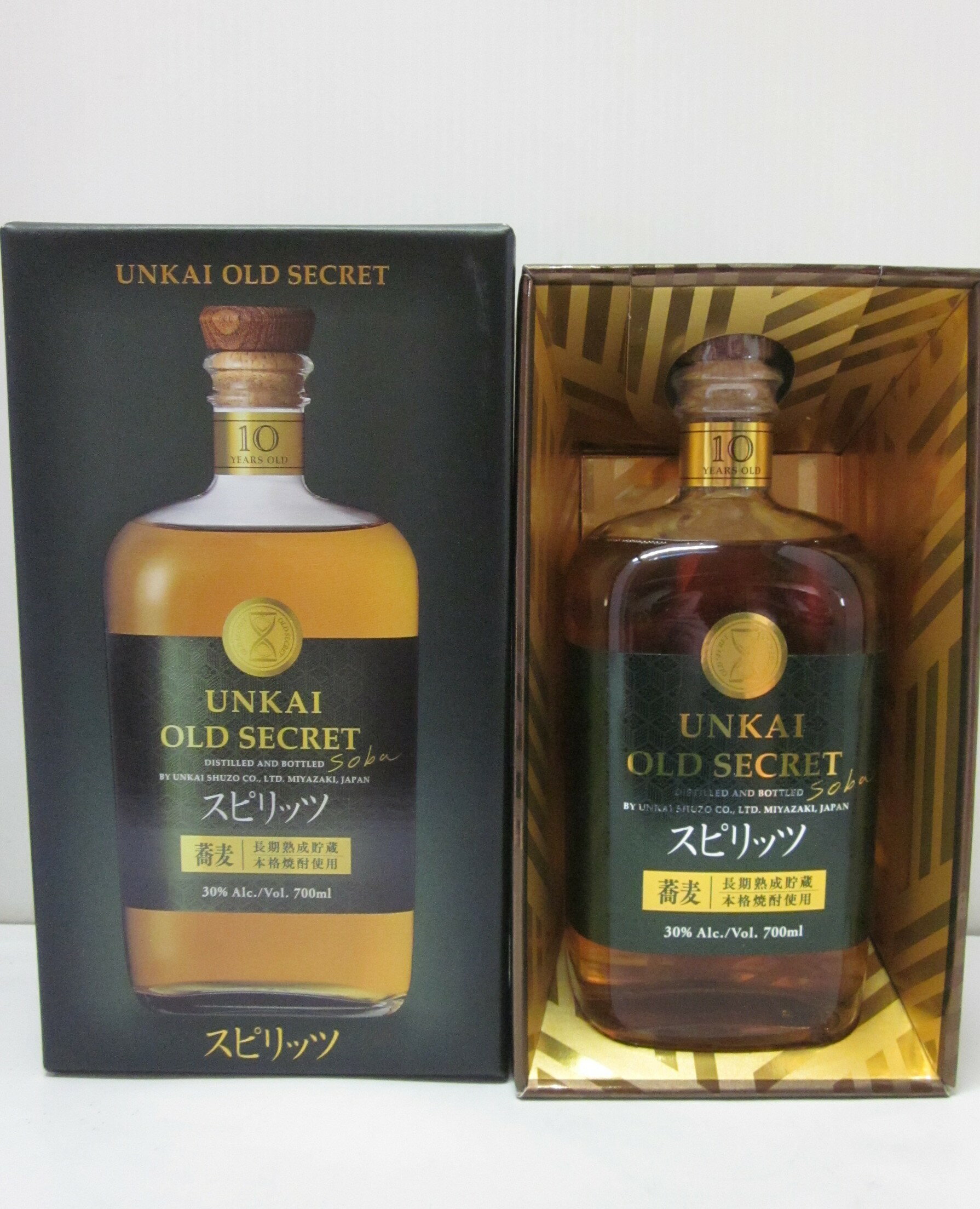 雲海 OLD SECRET　そば　700ml
