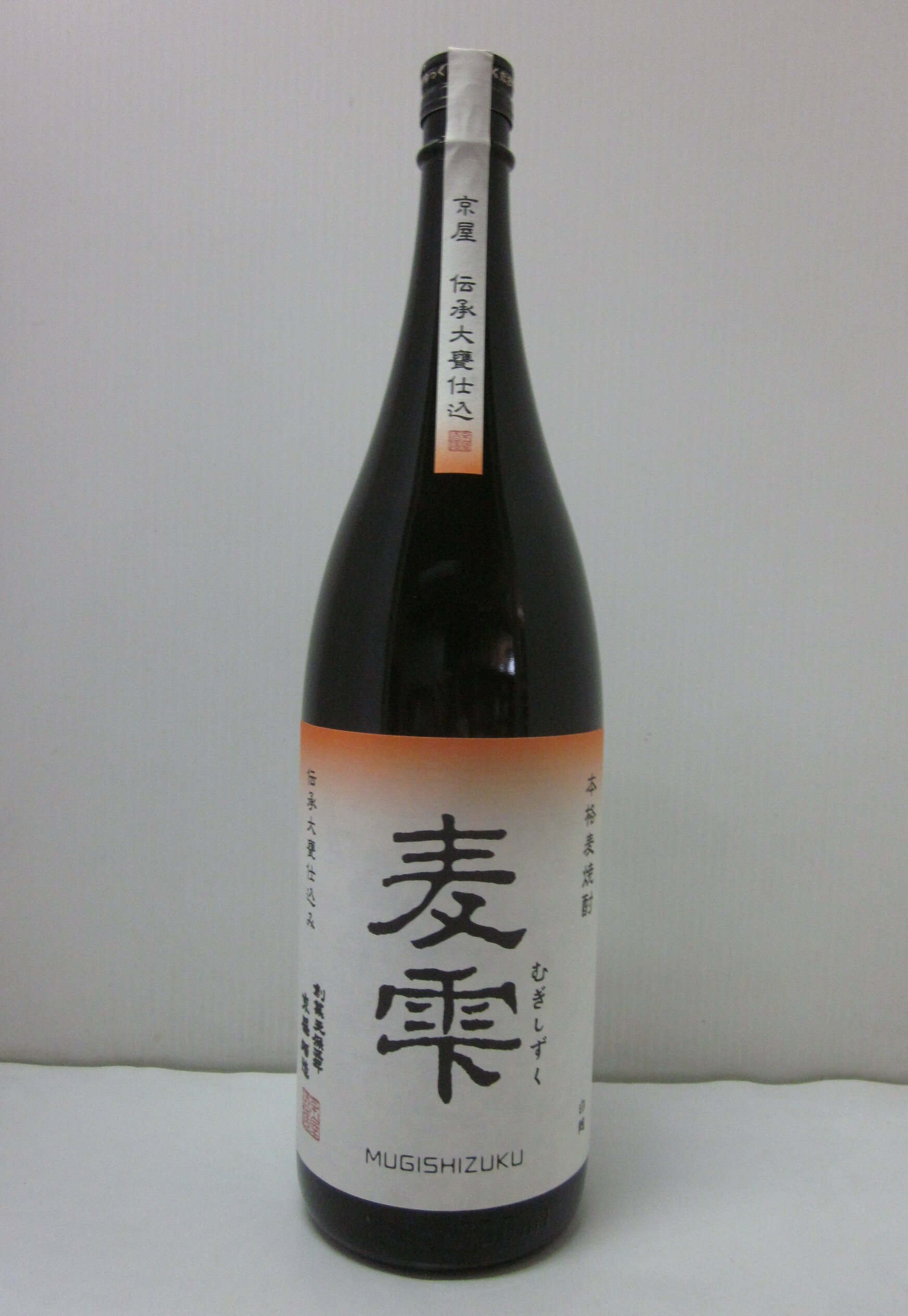 Rakuten - 麦雫1800ml