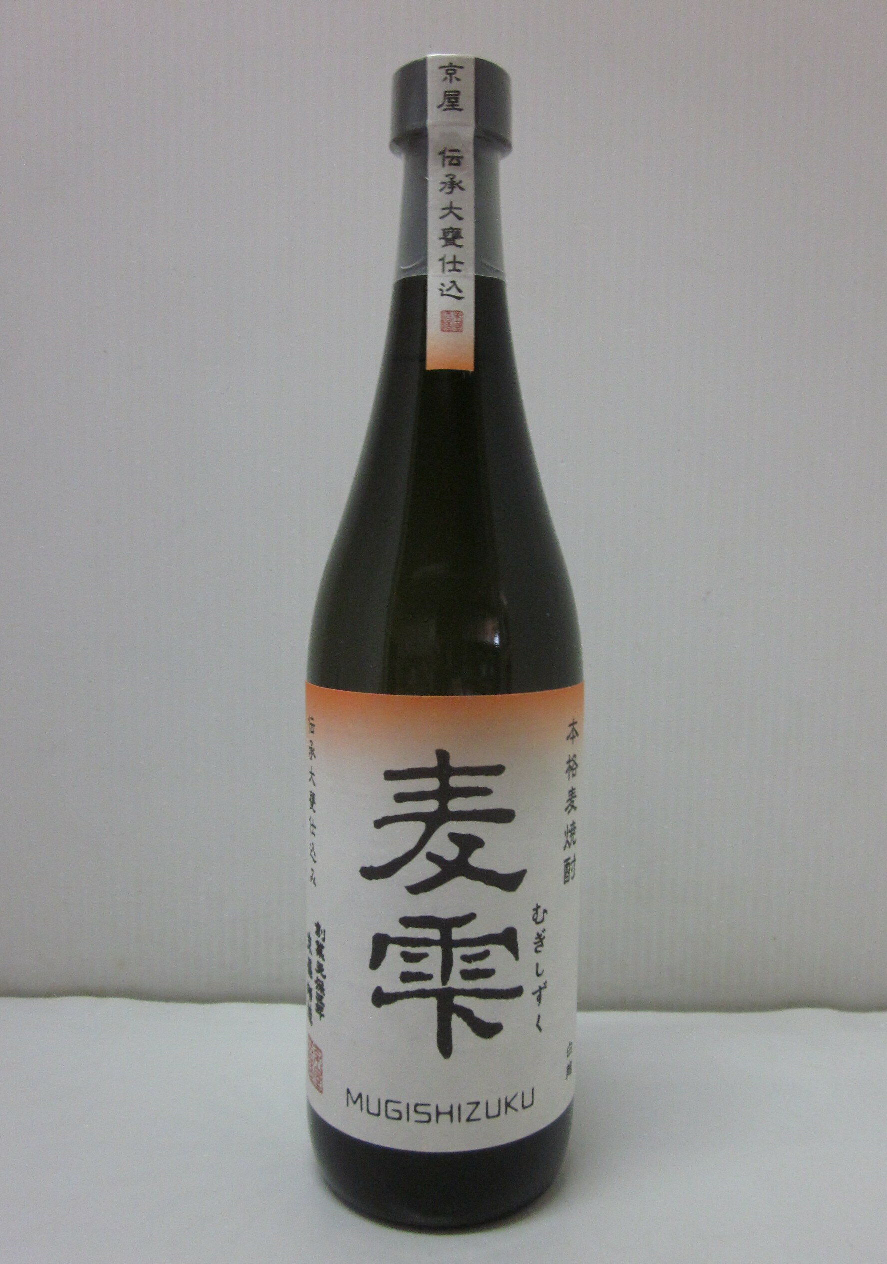 Rakuten - 麦雫720ml