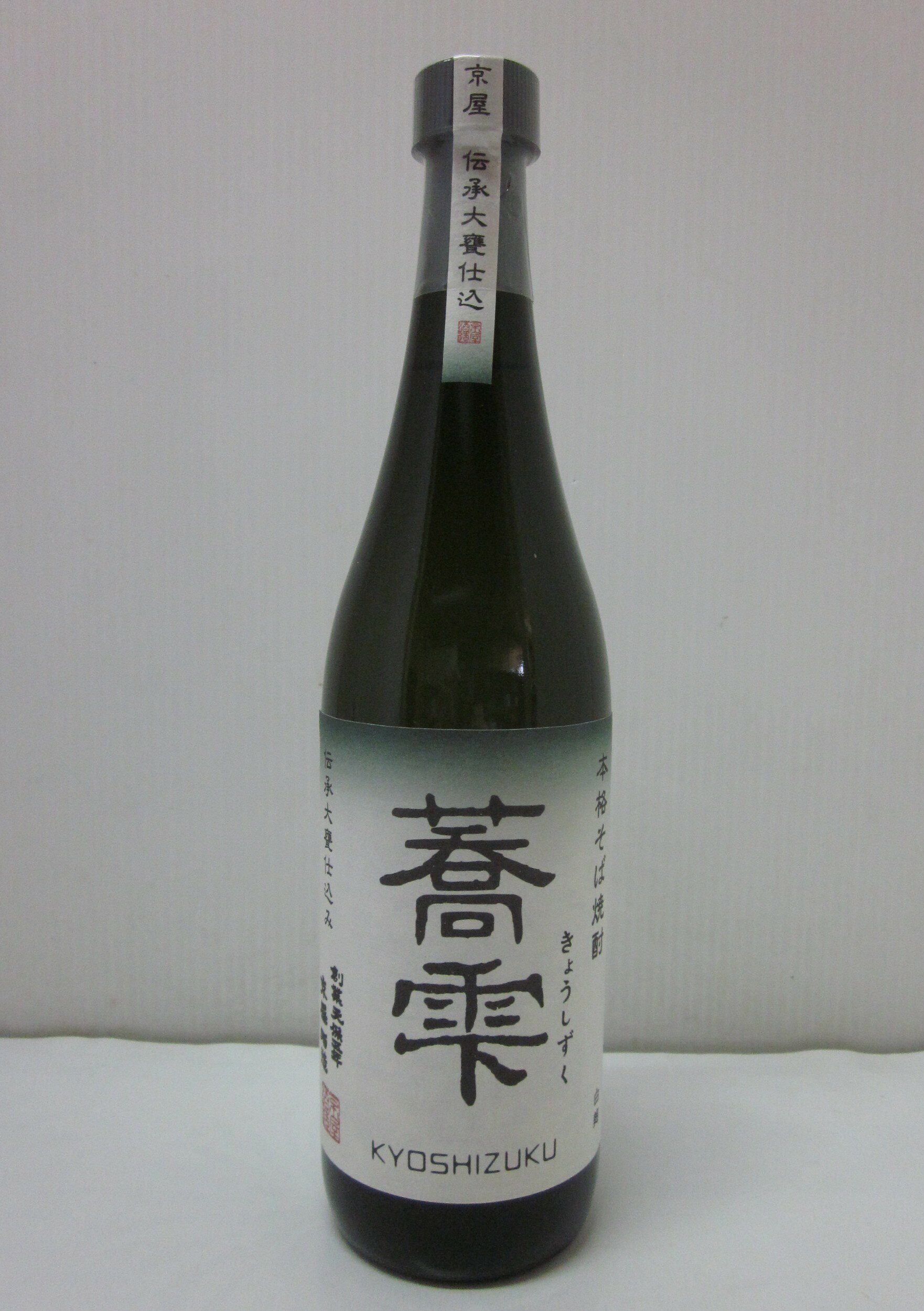 蕎雫720ml