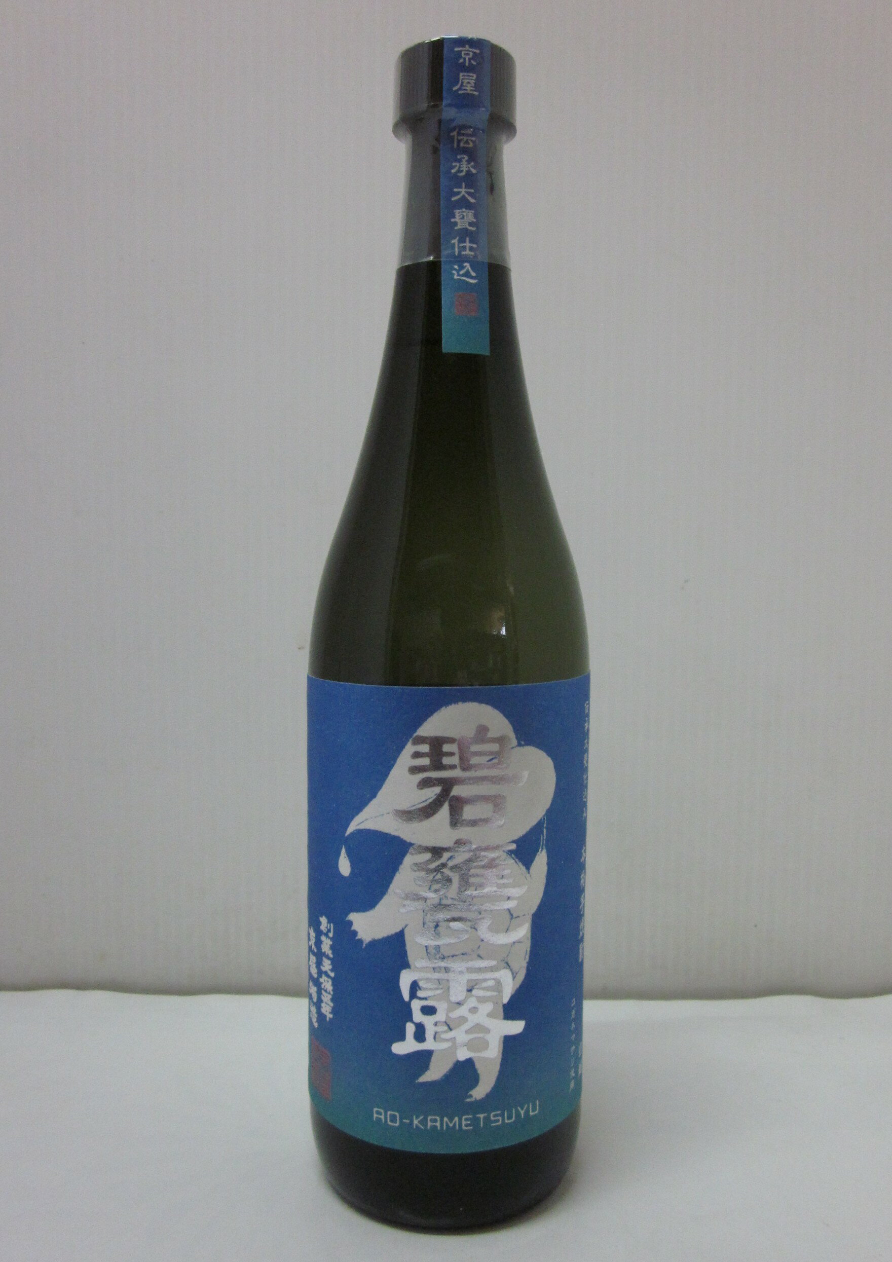 Rakuten - 碧甕露720ml