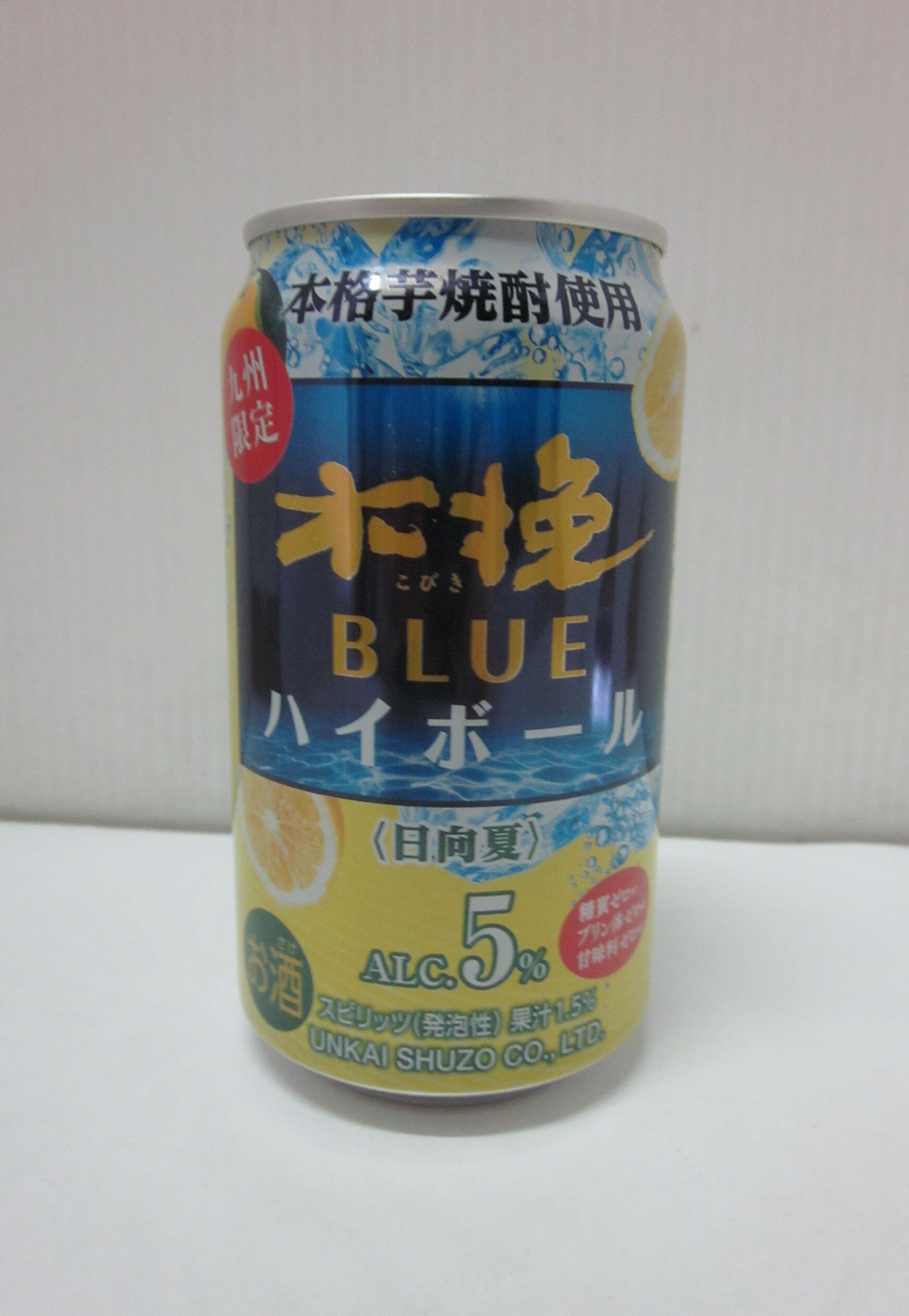 木挽BLUEハイボール 日向夏350ml缶(24本入)