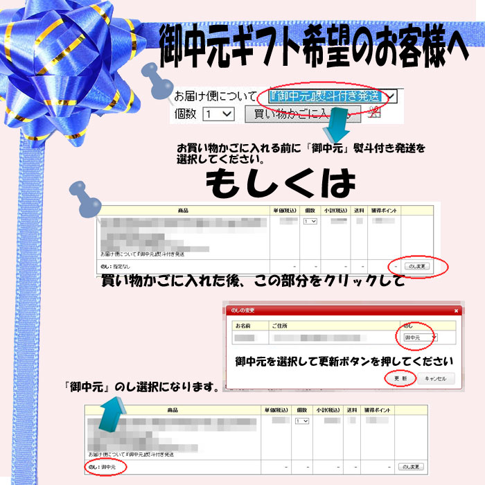 【送料無料】さくらんぼ(佐藤錦)300g、贈答向けの手詰化粧箱入【発送時期:7月初旬頃まで予定】【楽ギフ_のし】【楽ギフ_のし宛書】10P01Jun14