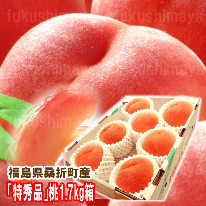 記事番号:34294/アイテムID:358567の画像