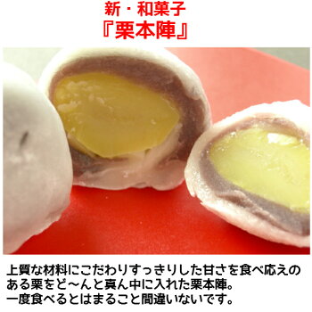 【送料無料】『はずれなし』お試し新・スイーツ福袋他では買えない福島限定スイーツの盛り合わせ。甘いスイーツから懐かしい味のせんべいまでバラエティにとんだ美味しいスイーツセット