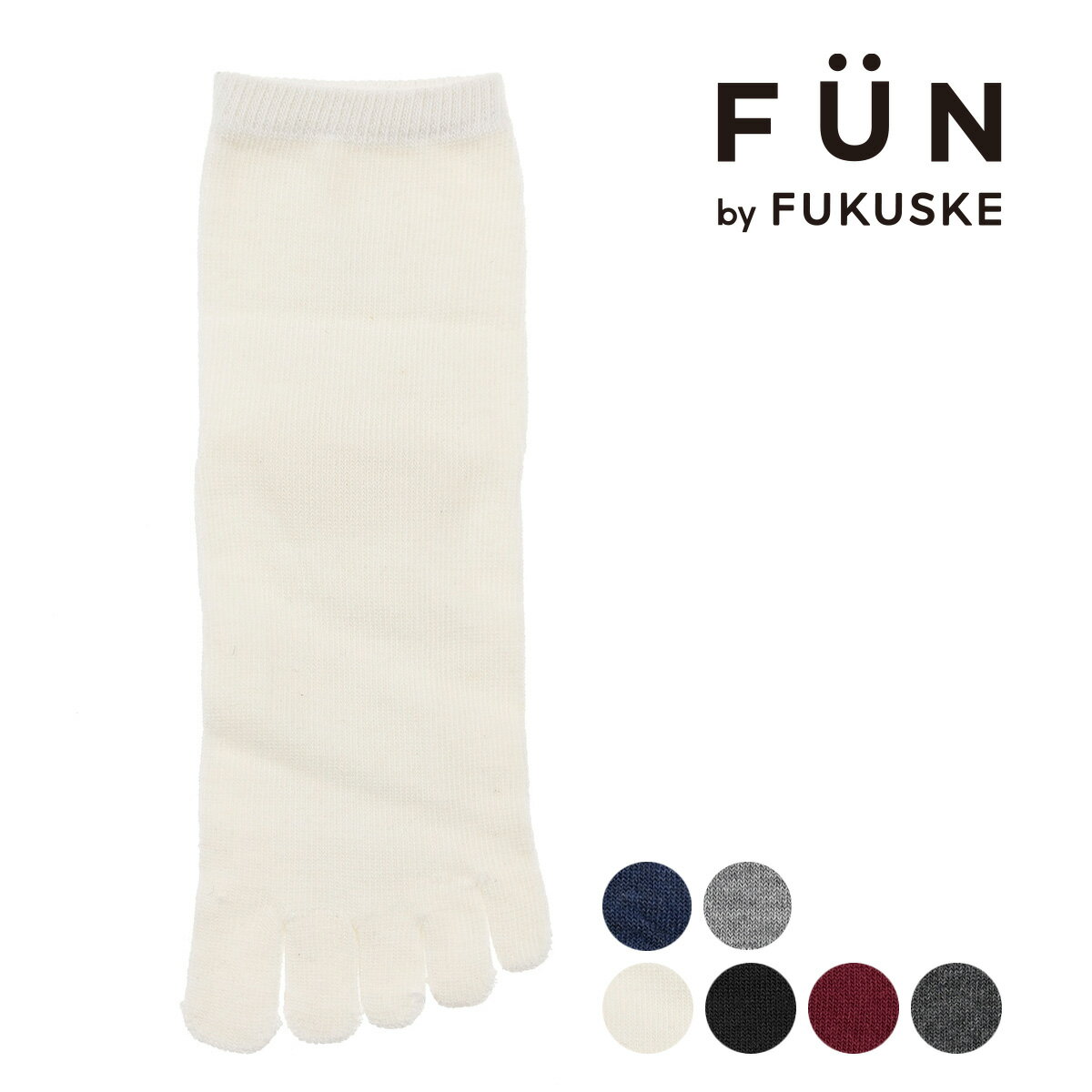福助 公式 靴下 5本指クルー丈 レディース fukuske FUN 無地 履き口ソフト 5本指 3362-12L婦人 女性 フクスケ fukuske