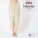 福助 肌着 レディース fukuske(フクスケ) ： もんぺSTYLE ボタニカル柄 ボトムス フル丈 楊柳生地 綿100％(RM-0035) 婦人 女性 レディース インナー 肌着 下着 フクスケ fukuske 福助 公式