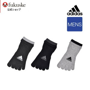 13日10:59まで！ポイント5倍！福助 公式 靴下 ソックス メンズ ブランド adidas アディダス 3足組 セット お得 まとめ買い 強ソク 消臭加工 5本指 ショート スニーカー ショートソックス スニーカーソックス 24-26cm 26-28cm 06033w スポーツソックス