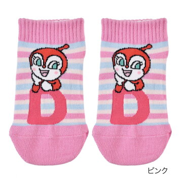 【キッズ アンパンマン 履育(はくいく)アルファベット スニーカー丈ソックス】13-19cm 187-1012 ボーイズ ガールズ 靴下 キャラクターソックス 福助 フクスケ