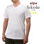 福助 公式 Tシャツ 半袖 メンズ fukuske FUN Vネック Tシャツ 453P4020Mサイズ Lサイズ LLサイズ 綿100% 無地 シンプル 白 黒 グレートップス インナー オフィスカジュアル ビジネス 紳士 フクスケ fukuske