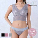 ブラ レディース fukuske INTIMATE レース ブラレット 101-001 Mサイズ Lサイズ モールドパッド入り ブラジャー 下着 インナー 女性 婦人 フクスケ fukuske福助 公式