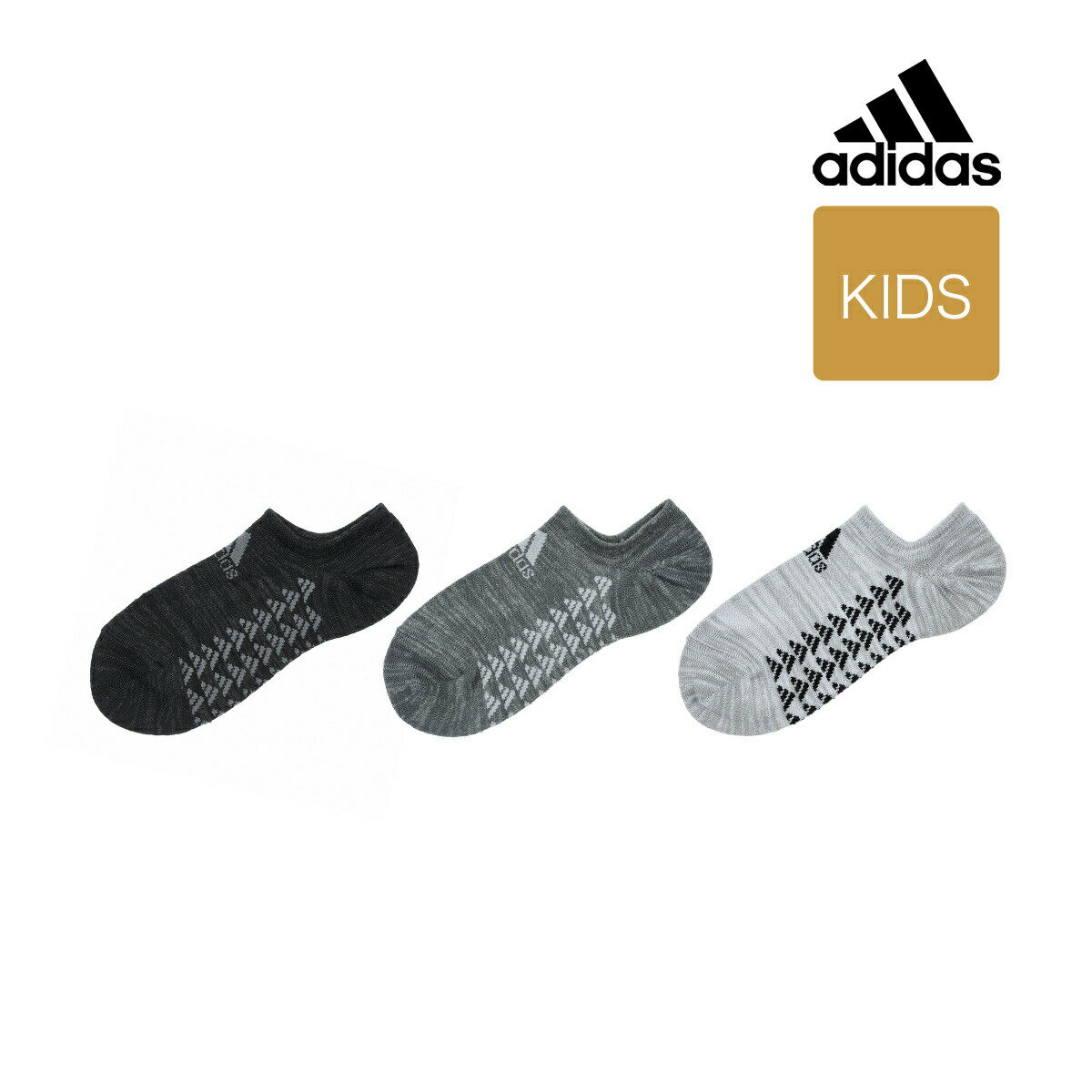 全品ポイント10倍！9/12 10:59まで 福助 公式靴下 キッズ adidas (アディダス) 3足組 足底マウンテンロゴ くるぶし下丈 ソックス 123-21b1 19ー21cm フクスケ 福助