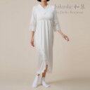 【ポイント5倍&送料無料!28日10:59まで!!】福助 fukuske和装 和装インナー インナー 和装 和装ブラ 着物 ブラジュバン5inONE ブラスリッ...