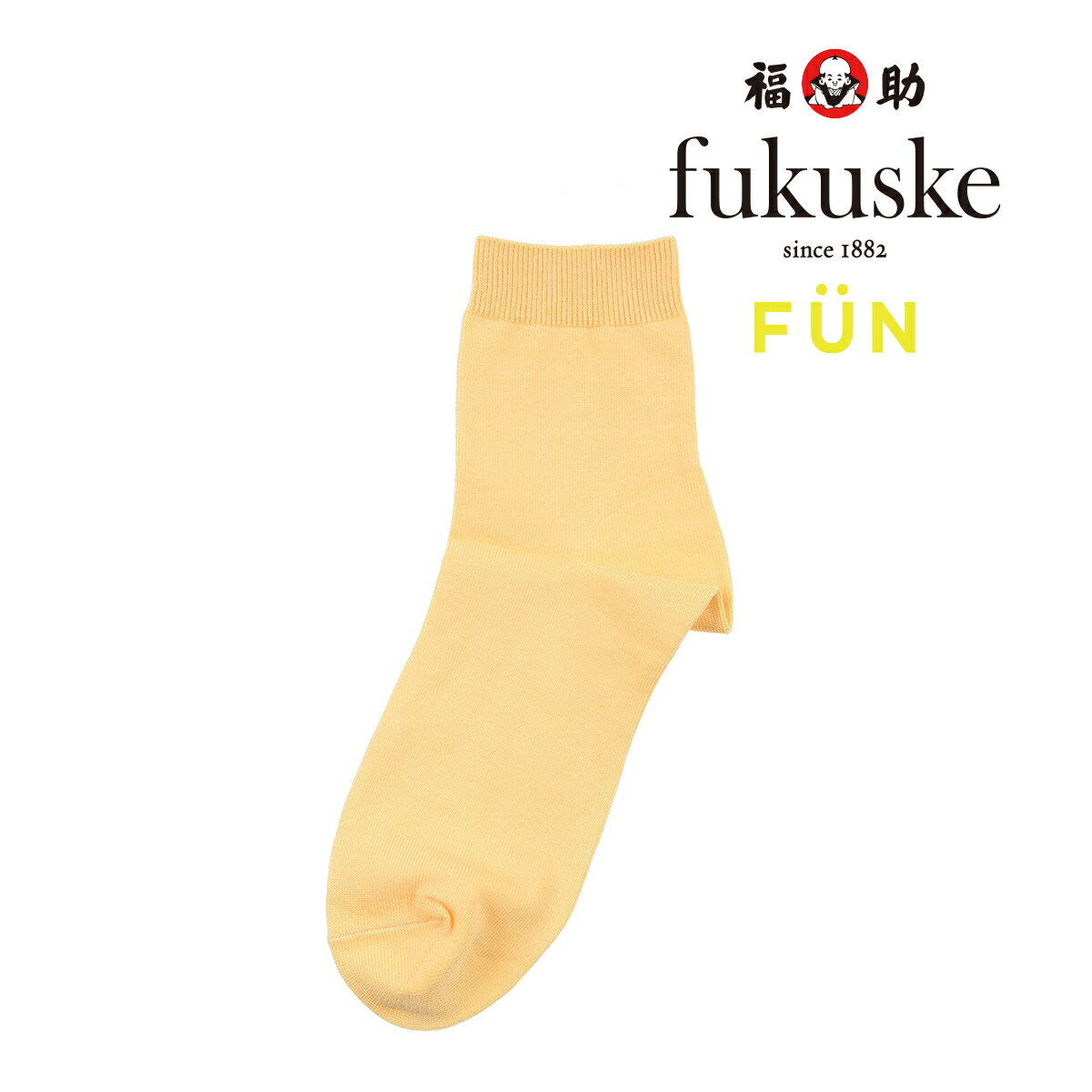 福助 靴下 レディース 靴下 レディース fukuske FUN (フクスケファン) OKINIIRO Shervet Pastel 無地 ショート丈 3162-82l婦人 女性 フクスケ fukuske福助 公式