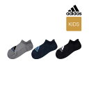 靴下 キッズ レディース adidas (アディダス) 3足組 消臭加工 無地(甲メッシュ) スニーカー丈 123-13b1子供 フクスケ fukuske福助 公式