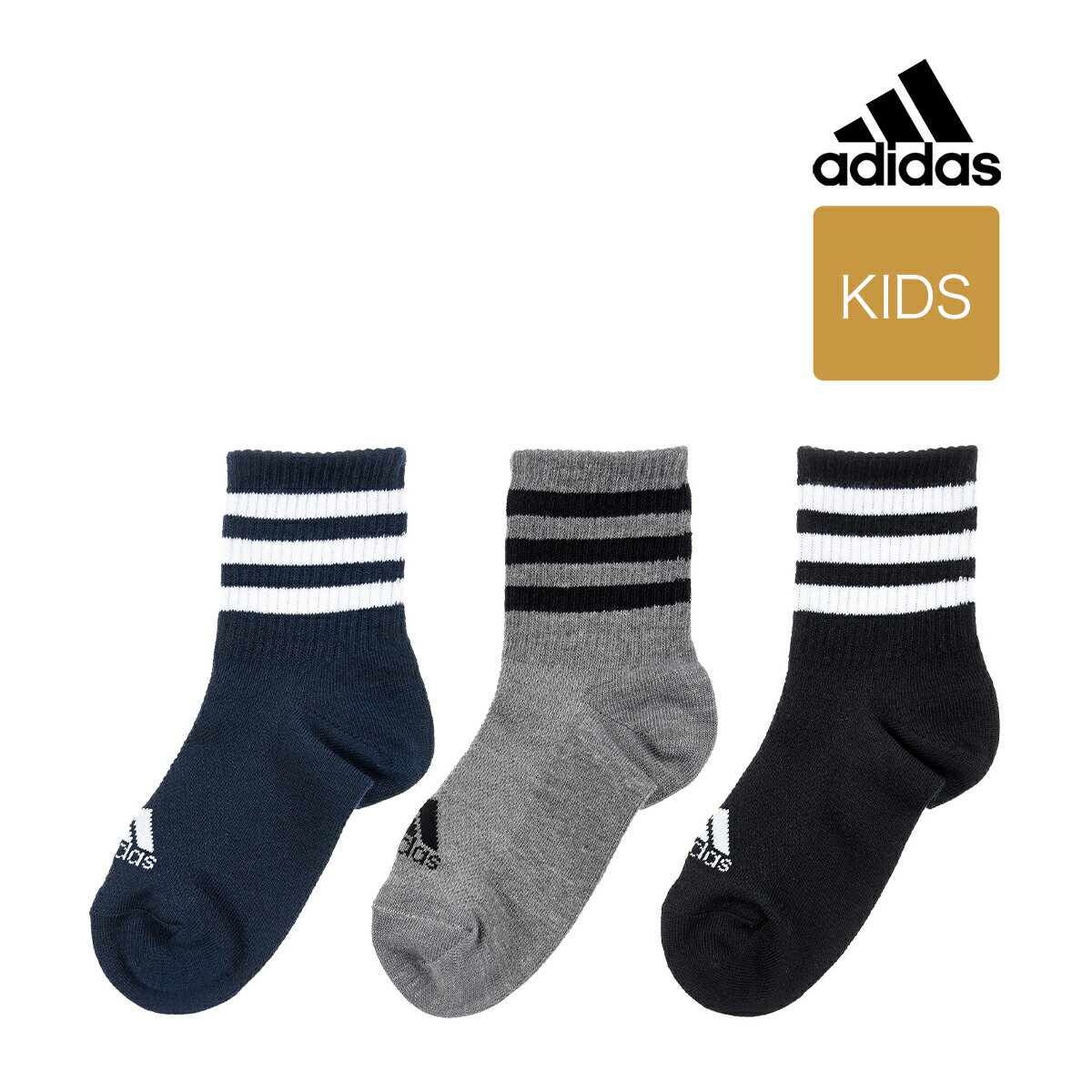 福助 adidas アディダス 靴下 クルー丈 3足組 無地 3本ライン 消臭加工 強ソクかかと つま先 補強 甲メッシュ (123-13c0) レディース フクスケ fukuske ふくすけ まとめ買い キッズ 子供 こども メッシュ 通気性 運動 スポーツ スニーカーのサムネイル