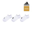 靴下 キッズ レディース adidas (アディダス) 3足組 消臭加工 無地 スニーカー丈 123-13v5子供 フクスケ fukuske福助 公式