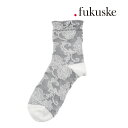 靴下 レディース . fukuske (ドットフクスケ) ラメ糸 大花柄 クルー丈 00s3j048婦人 女性 フクスケ fukuske福助 公式