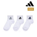 靴下 ショート丈 3足組 キッズ レディース adidas (アディダス) ロゴ b25-123-13v6 消臭 123-13v6子供 フクスケ fukuske福助 公式