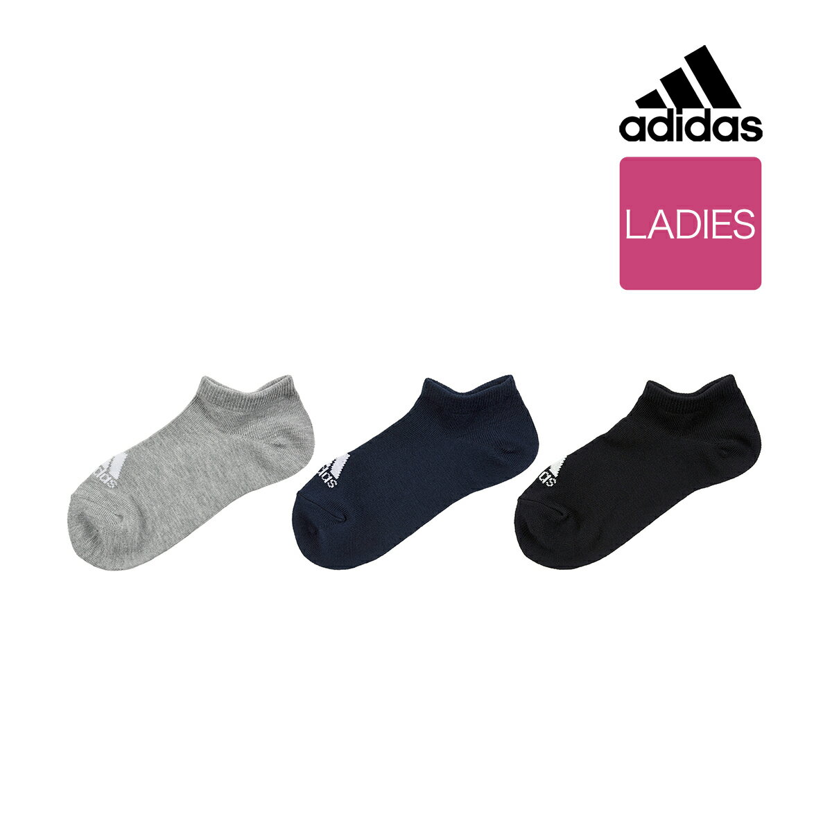 靴下 スニーカー丈 3足組 レディース adidas (アディダス) ロゴ 消臭 ワイドヒール 3334-21l婦人 女性 フクスケ fukuske福助 公式