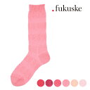 福助 公式 靴下 クルー丈 レディース .fukuske by FUKUMATSU クシュっと PINK！ メッシュ ラメ ワイドヒール つま先かかと補強 日本製 00S3F068婦人 女性 フクスケ fukuske