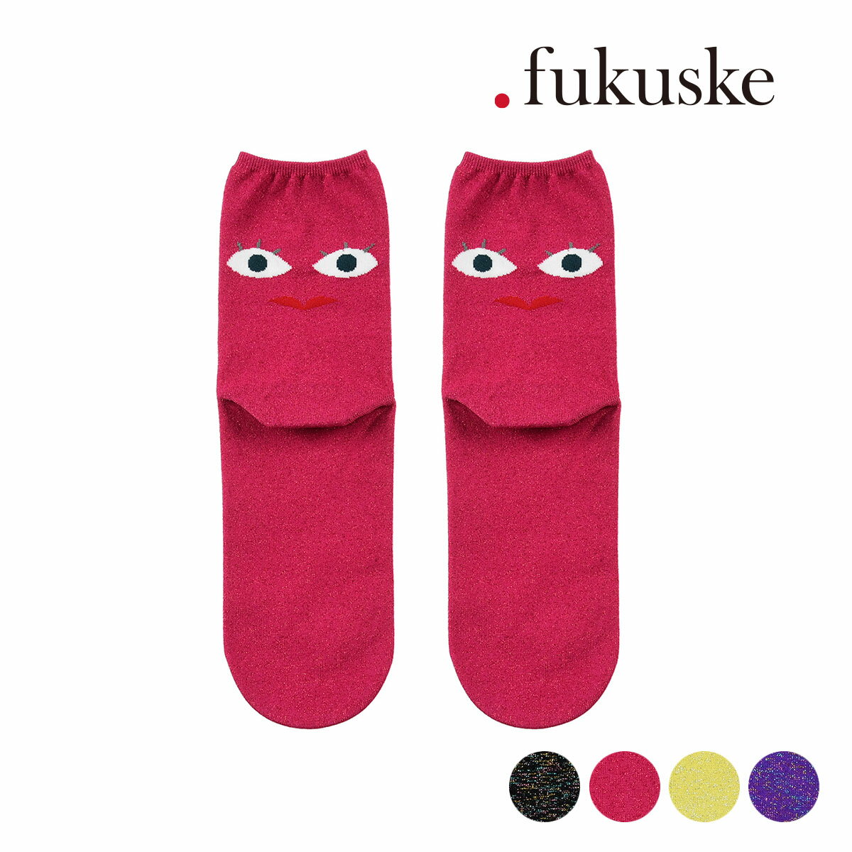 ʡ   롼 .fukuske by FUKUMATSU ա   ȥݥ ʬݥ ...