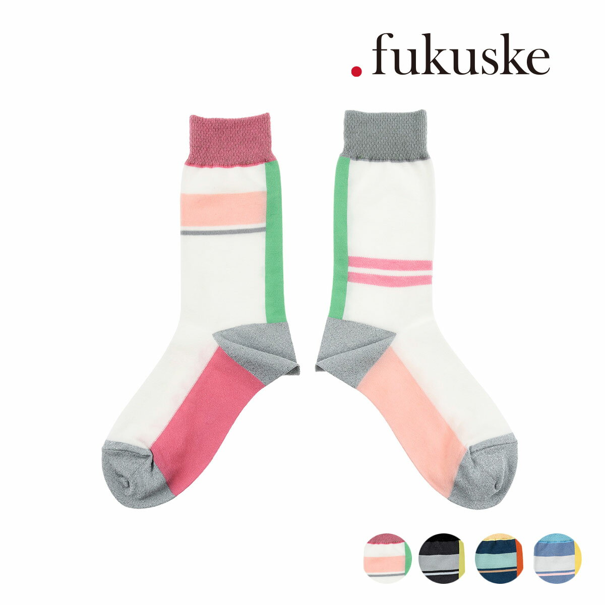 楽天福助 楽天市場店福助 公式 靴下 クルー丈 .fukuske by FUKUMATSU 今日は外国の小説が読みたい 左右柄違い やや薄手 ワイドヒール つま先かかとラメ つま先かかと補強 日本製 00S3F076婦人 女性 フクスケ fukuske
