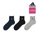 福助 公式 靴下 ショート丈 3足組 レディース adidas(アディダス) デイリーシリーズ 無地 後ろメロウ ワンポイント カジュアル デオドラント ワイドヒール 3234-12L婦人 女性 フクスケ fukuske