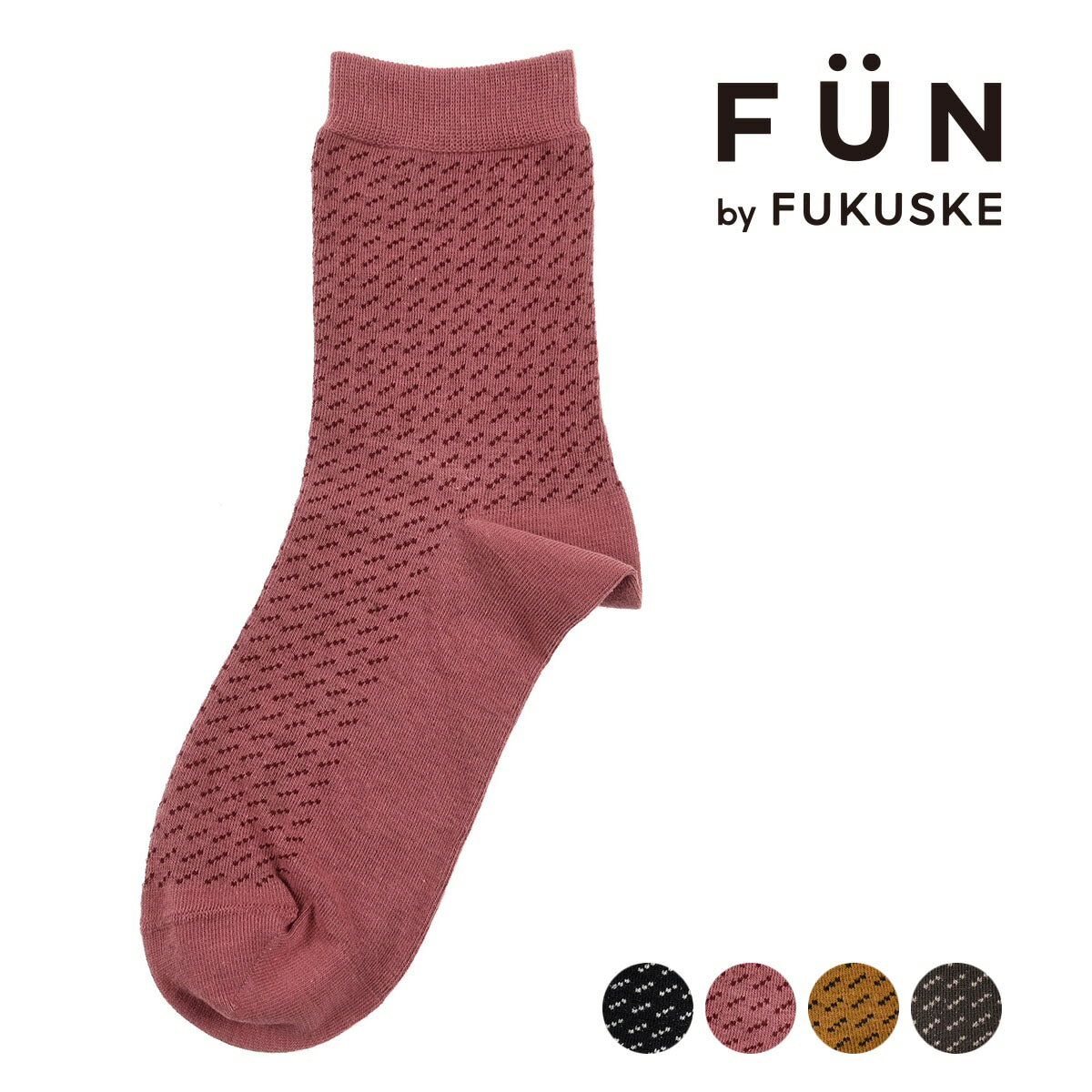   C N[ fB[X fukuske FUN Good Basic Socks 璹 ܐ悩ƕ⋭ 3262-08Lwl  tNXP fukuske