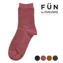 ポイント5倍！28日1:59まで！福助 公式 靴下 クルー丈 レディース fukuske FUN Good Basic Socks 千鳥柄 つま先かかと補強 3262-08L婦人 女性 フクスケ fukuske