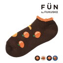 福助 公式 ルームソックス くるぶし下丈 レディース fukuske FUN WARMHOME みかん柄 内側パイル 2262-92L婦人 女性 フクスケ fukuske