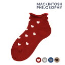 福助 MACKINTOSH PHILOSOPHY マッキントッシュフィロソフィー ルームソックス 靴下 スニーカー丈 ハート総柄 裏パイル (3207-83L) レディース フクスケ fukuske ふくすけ 快適