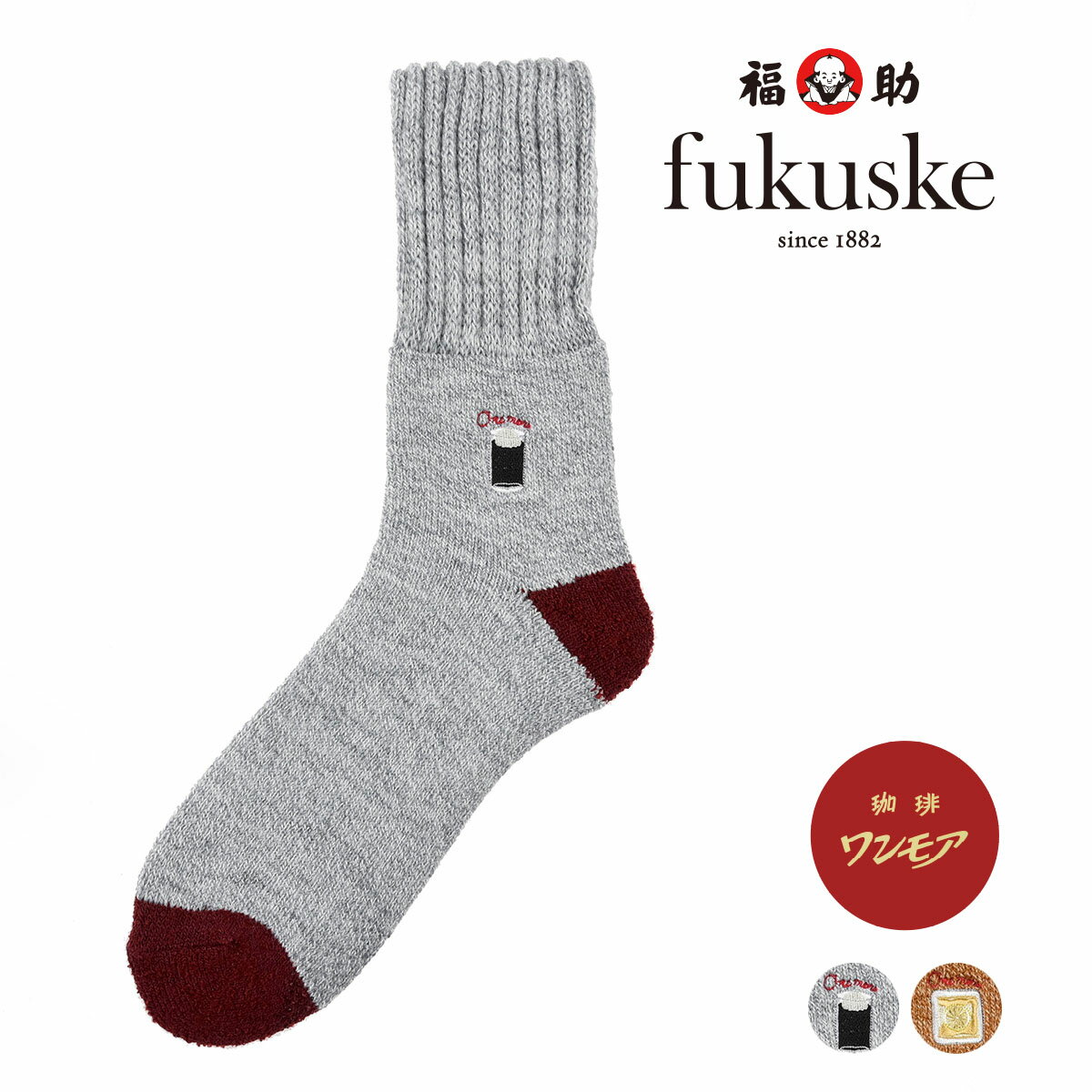 ʡ   롼ॽå ǥ fukuske ⥢ ̵ ݥ ҡե Х顼 Ĥ褹٤ߤ ...