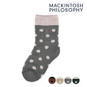 福助 公式 ルームソックス 靴下 クルー丈 レディース MACKINTOSH PHILOSOPHY ドット柄 水玉 履き口ゆったり 3207-824婦人 女性 フクスケ fukuske