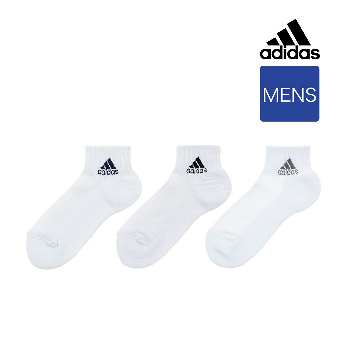 福助 公式 靴下 ショート丈 3足組 メンズ adidas(アディダス) Deo 履き口リブ 無地ワンポイント 足底パイル 06022W紳士 男性 フクスケ fukuske