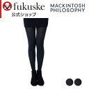 福助 公式 タイツ 240デニール相当 レディース MACKINTOSH PHILOSOPHY マッキントッシュフィロソフィー 無地 メランジ リブ仕様 707-6521婦人 女性 フクスケ fukuske