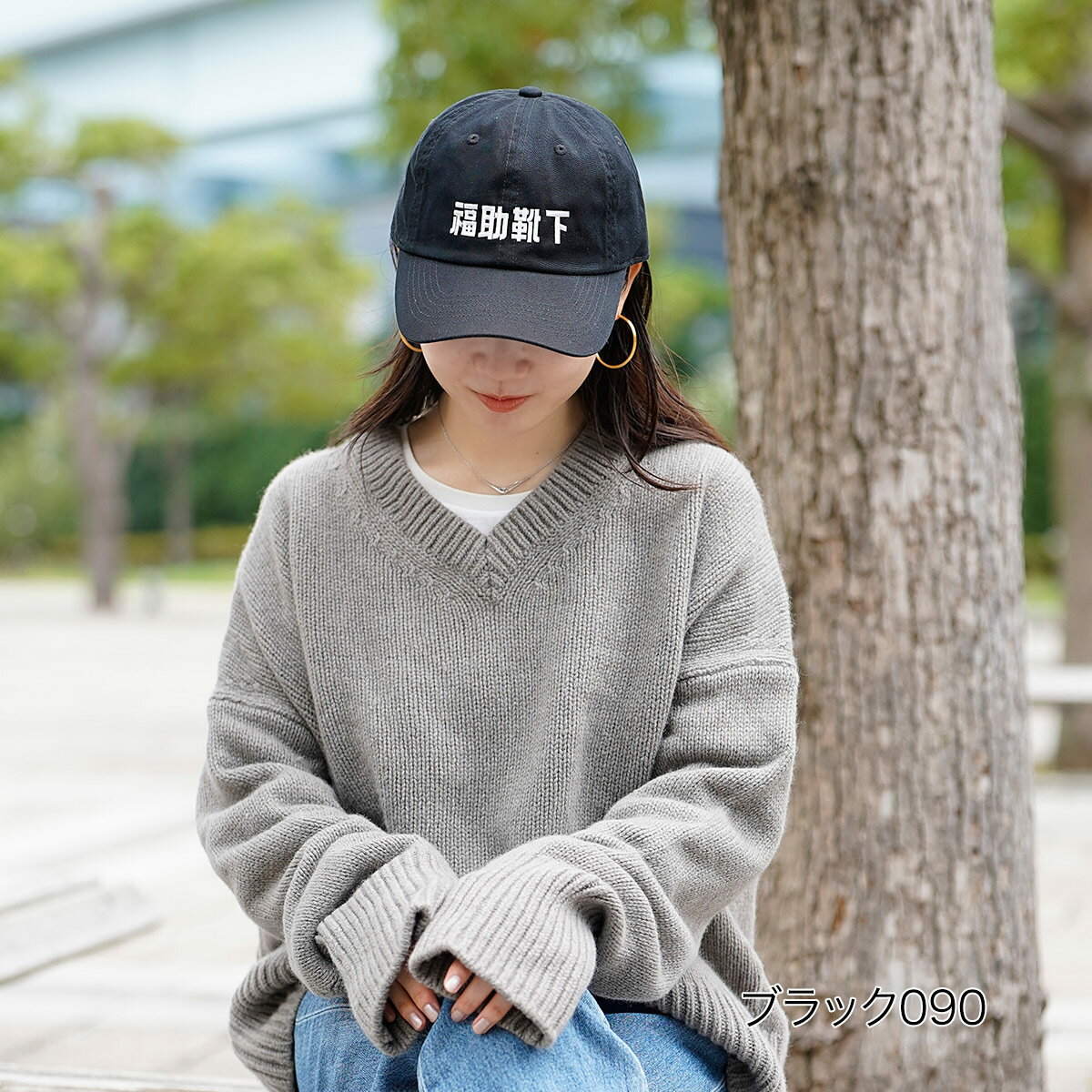 楽天市場】靴下 メンズ（スタイル（キャップ）ローキャップ