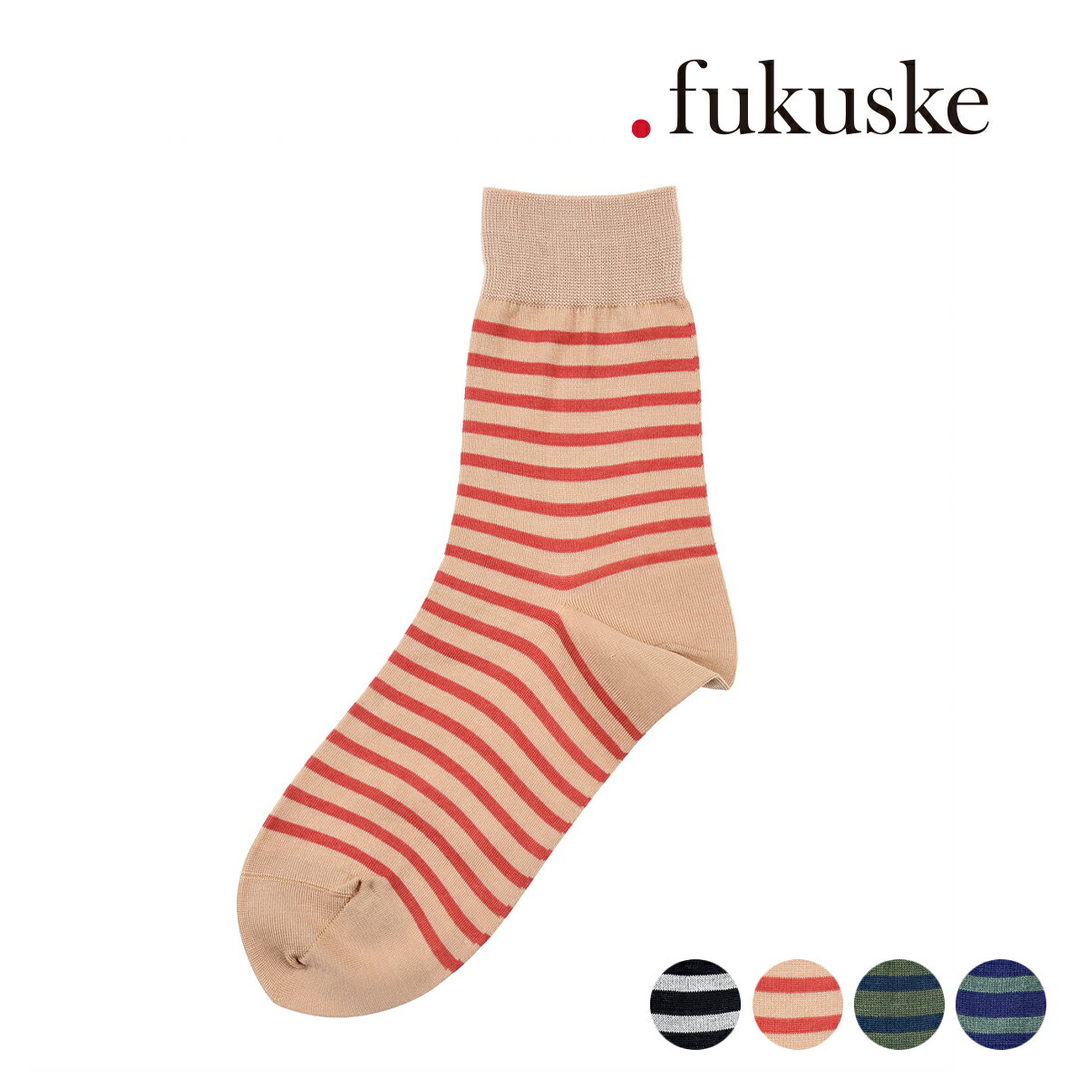 ʡ  .fukuske ȥåɥ꡼ : ̵ ܡ ȥå 롼  00W3J114