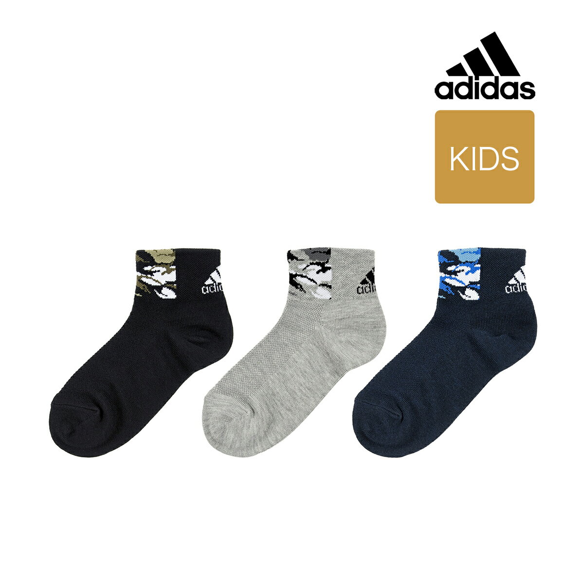 ADIDAS(アディダス) ： 消臭 無地 ワンポイント ソックス ショート丈 3足組 甲メッシュ(123-14B7) 子供 キッズフクスケ fukuske 福助 公式