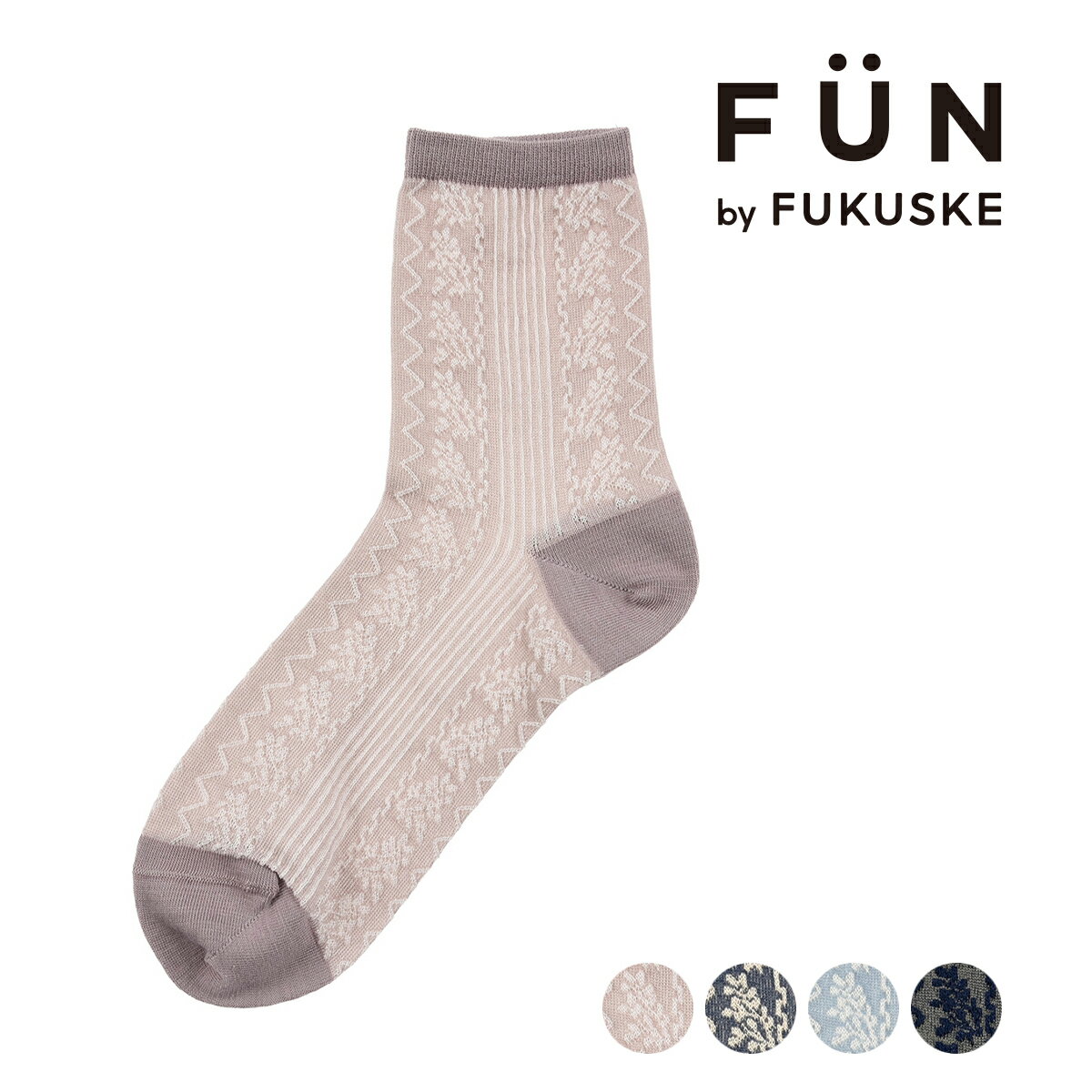 fukuske FUN(tNXPt@) F femieu bJt[g \bNX N[ ܐ悩ƕ⋭(3162-62M) wl  fB[XtNXP fukuske  