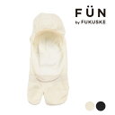 fukuske FUN(フクスケファン) ソックス 無地 カバーソックス 足袋型 浅履き 福助 公式