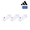 【ポイント5倍&送料無料!16日10:59まで!!】福助 ADIDAS アディダス ソックス 無地 ワンポイント スニーカー丈 消臭 つま先かかと補強 破れにく...