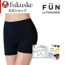 fukuske FUN(フクスケファン) なめらかレギンス スパッツ 無地 1分丈 モダール繊維使用 ネーム付き 福助 公式