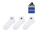 ADIDAS(アディダス) ： Deo 無地 ワンポイント ソックス ショート丈 3足組 足底パイル(06077W) 紳士 男性 メンズ 靴下 フクスケ fukuske 福助 公式